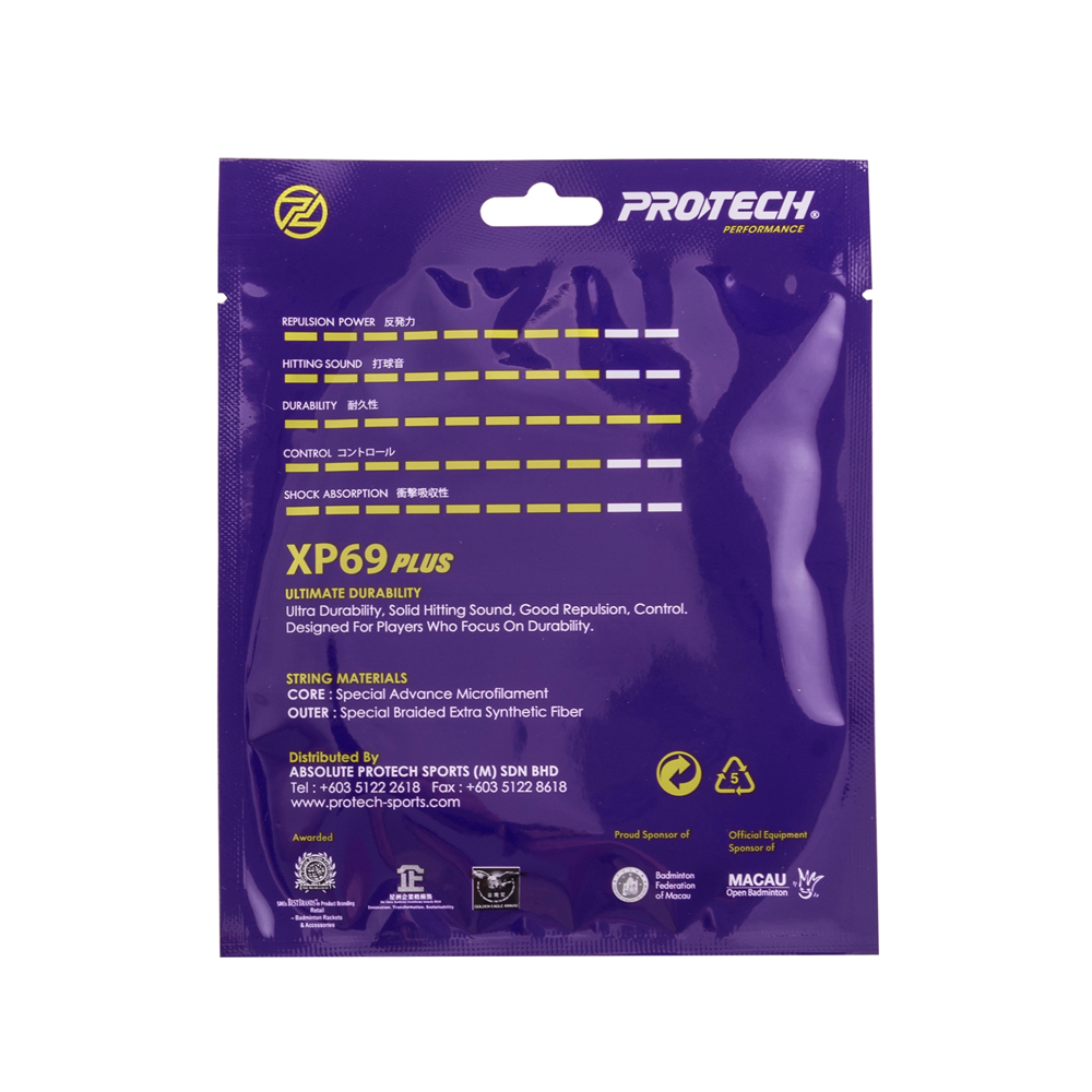 PROTECH New Spiral Technology Performance String - XP PLUS