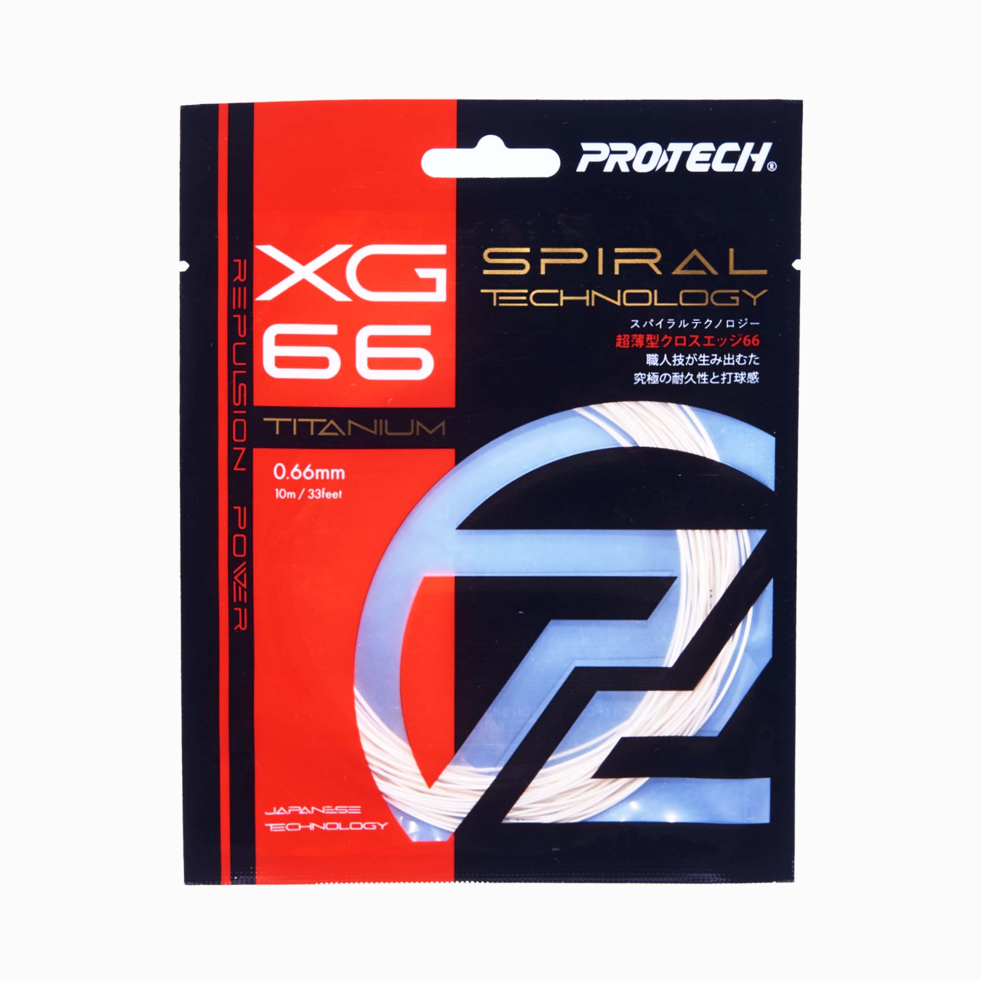PROTECH XG66Ti New Spiral Technology Performance String ( MADE IN
