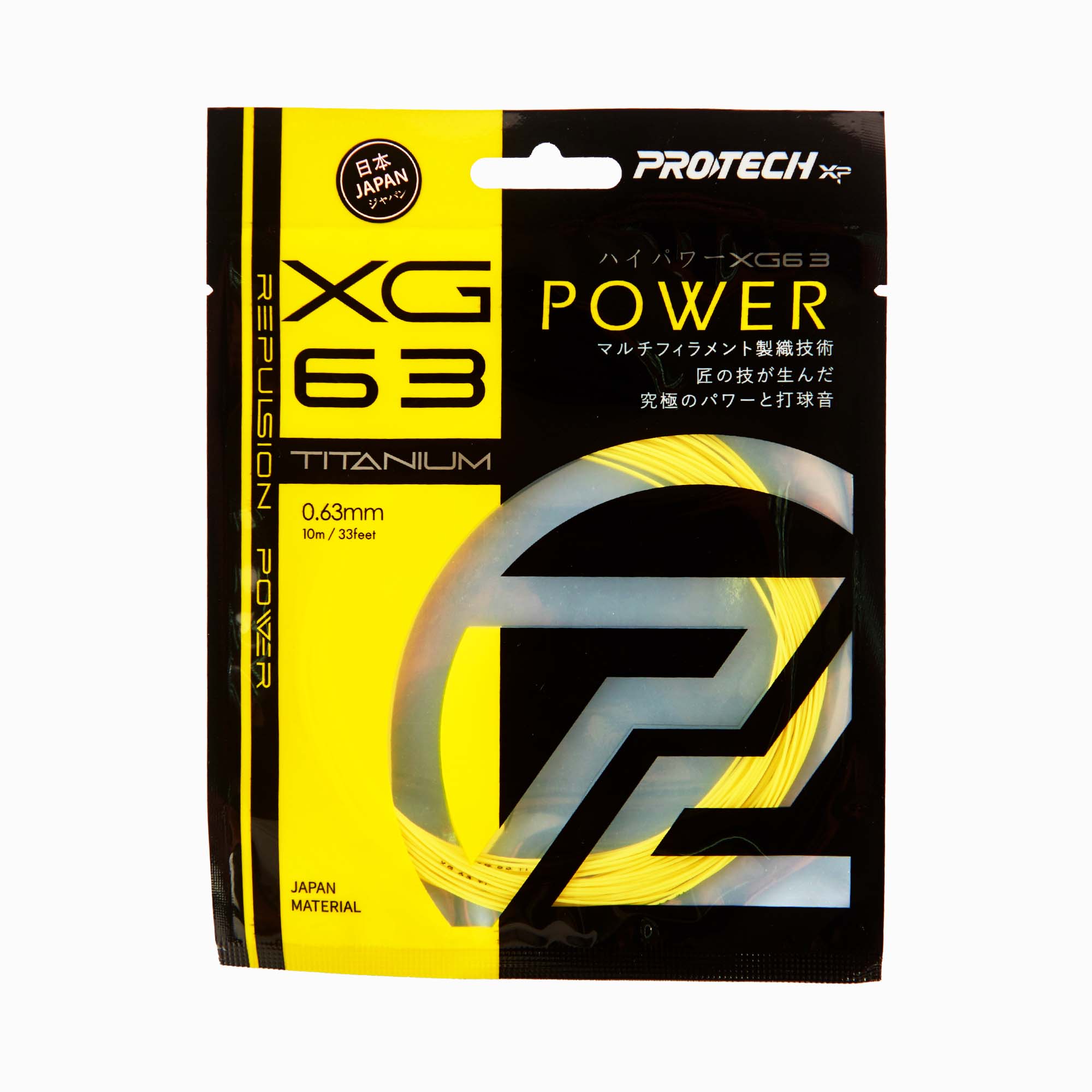 PROTECH XG63Ti New Spiral Technology Performance String ( MADE IN