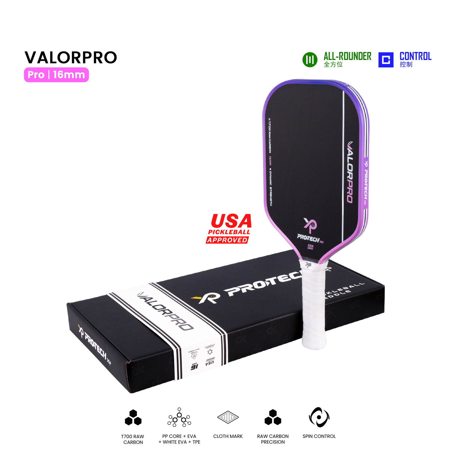 Protech XP PIckleball Paddle 