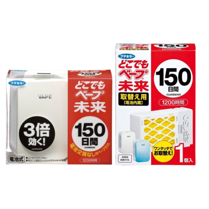 Vape Insecticida Fumakilla Insecticide Anywhere Vape 150-Day Future Set JP/JAPAN『PRODUCT ...