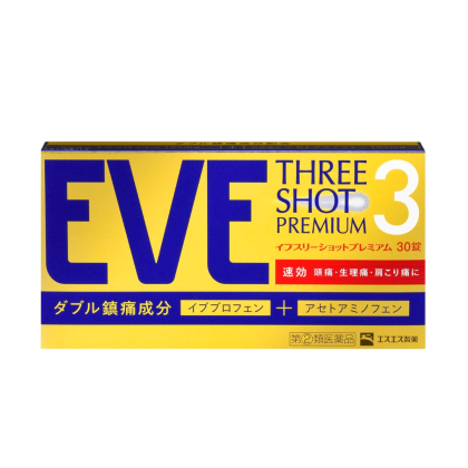 Eve Injection EVE THREE Shot Premium | qimarket