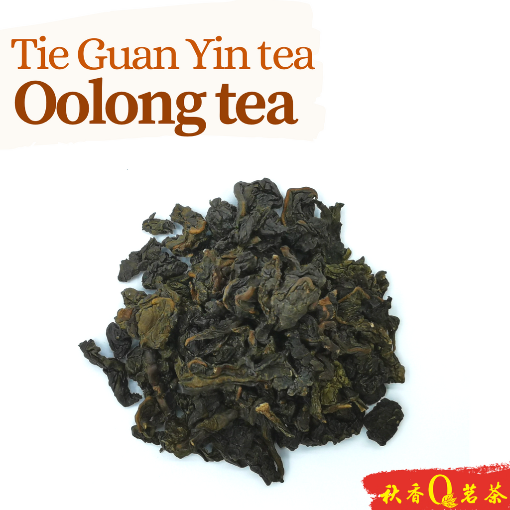 铁观音Tie Guan Yin tea【100 Packs x 8g】|【 乌龙茶Oolong tea