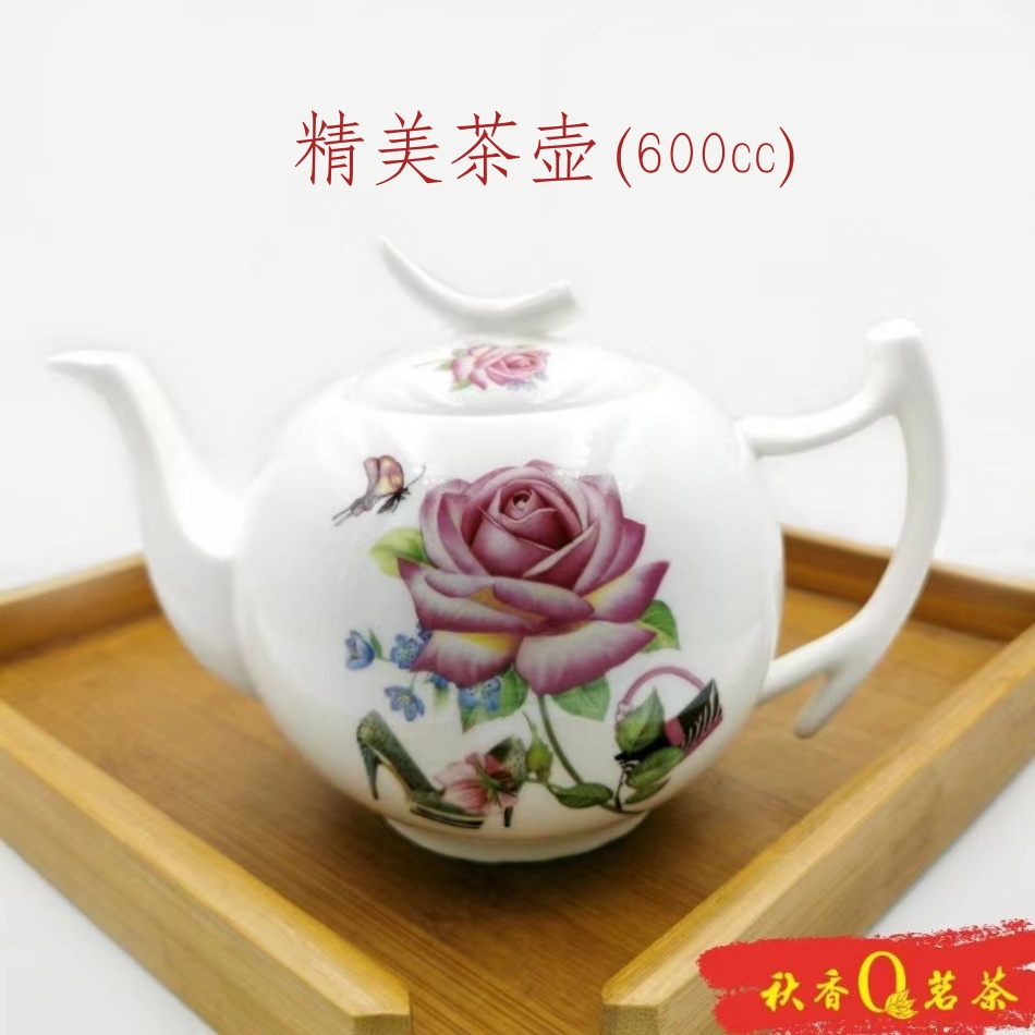 高茶壺 精美茶壶Teapot 【600 ml】 | 茶壶Teapot 泡茶工具Brew tea tool