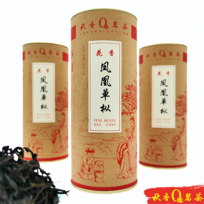 花香凤凰单枞Floral Phoenix Dan Cong tea (100g) |【乌龙茶