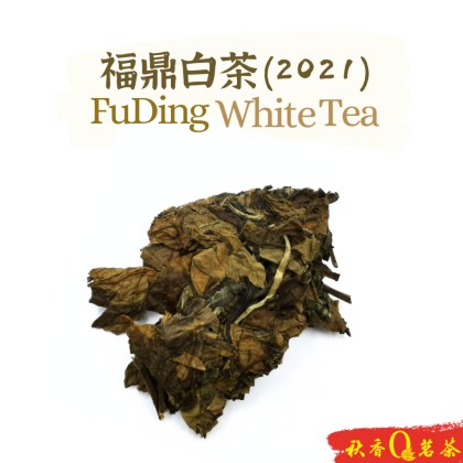 SHINICHI中国茶 福鼎白茶 福鹿 dexun德勋号＆中国酒 老白汾酒 SHINICHI中国茶 福鼎白茶 福鹿 dexun德勋号＆中国酒 老