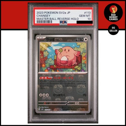 C12 | Red Hobby Games