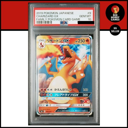 C20 | Red Hobby Games