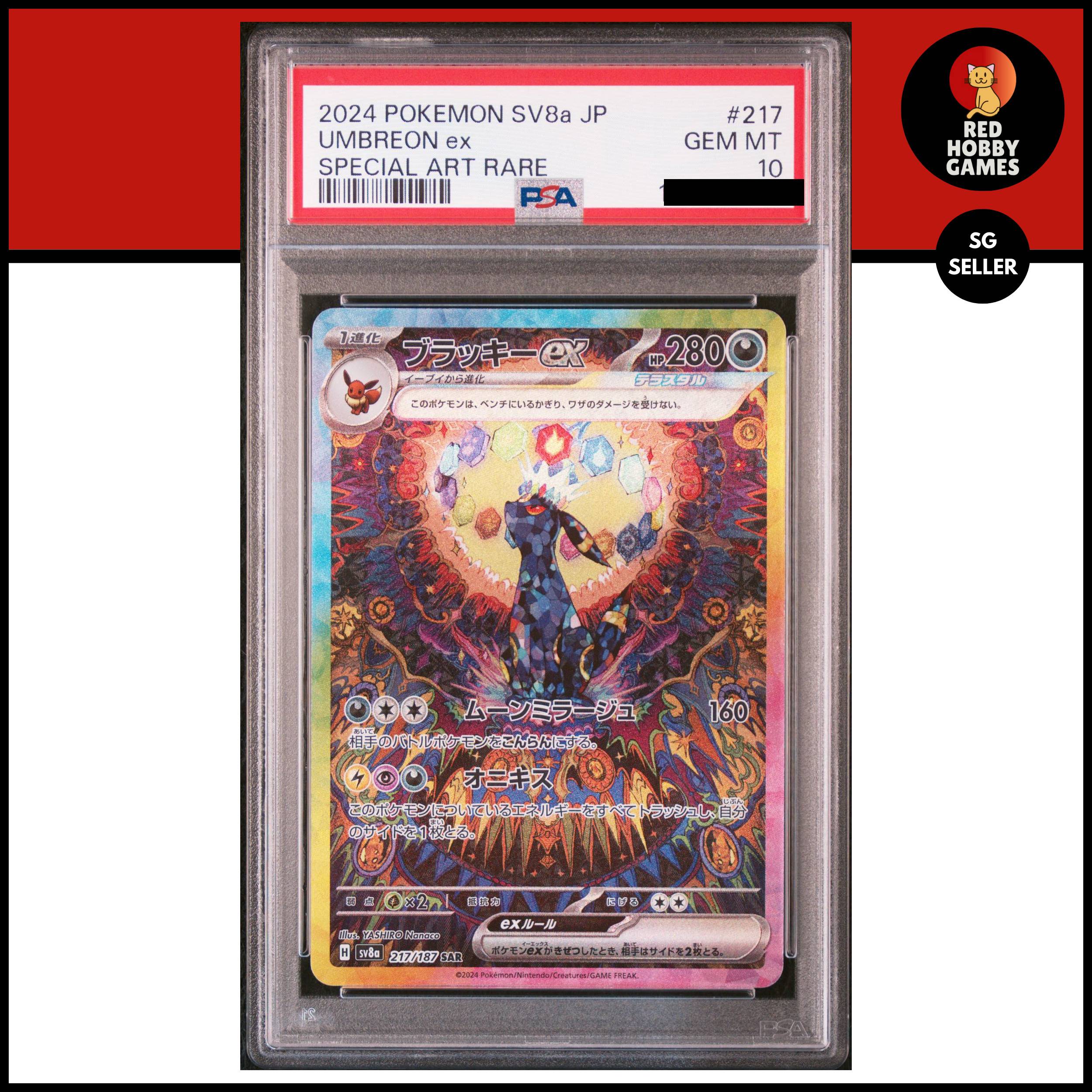 Featured | Red Hobby Games