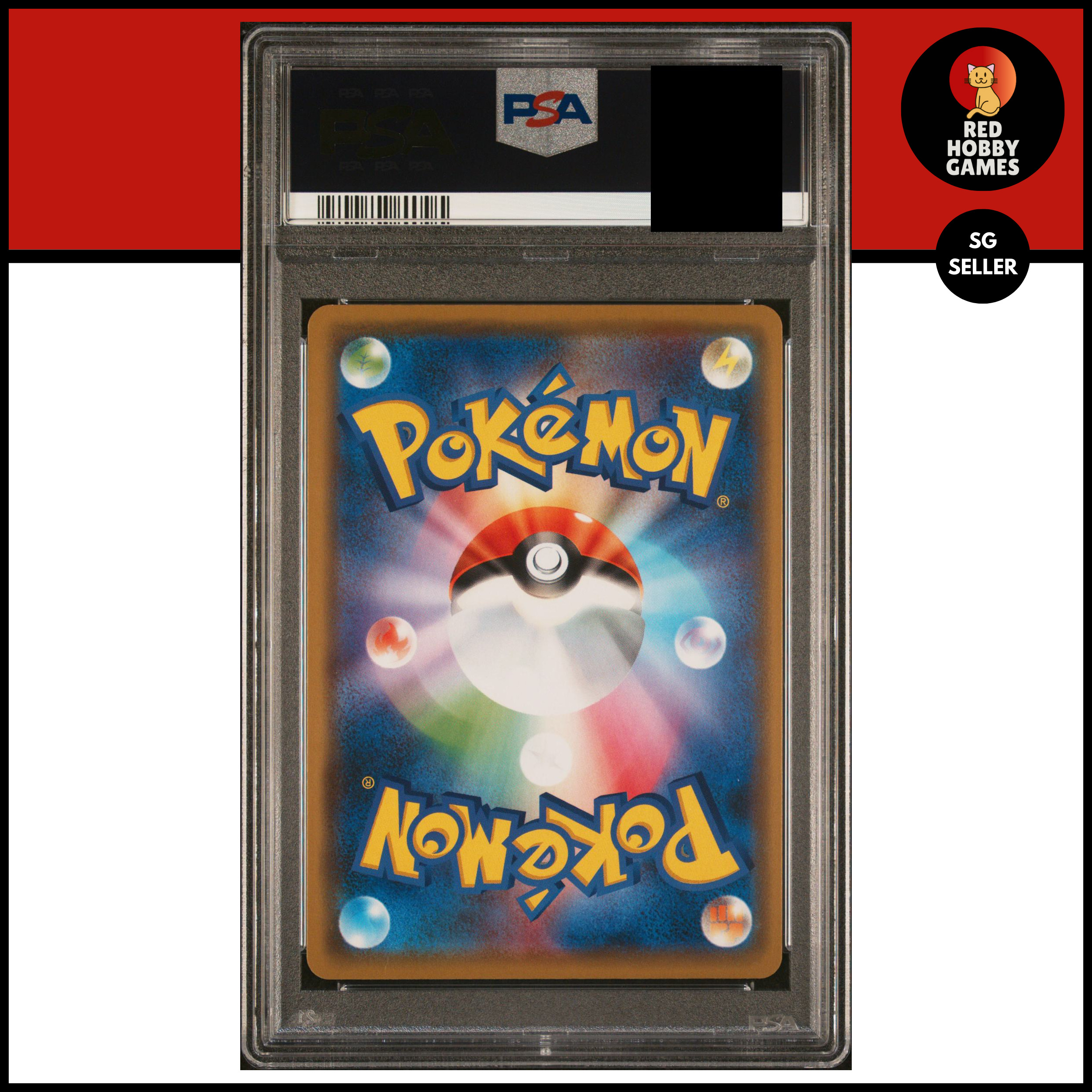 PSA 10 LATIAS-HOLO SKY-SPLITTING CHARISMA 066/096 SM7 GEM MINT 