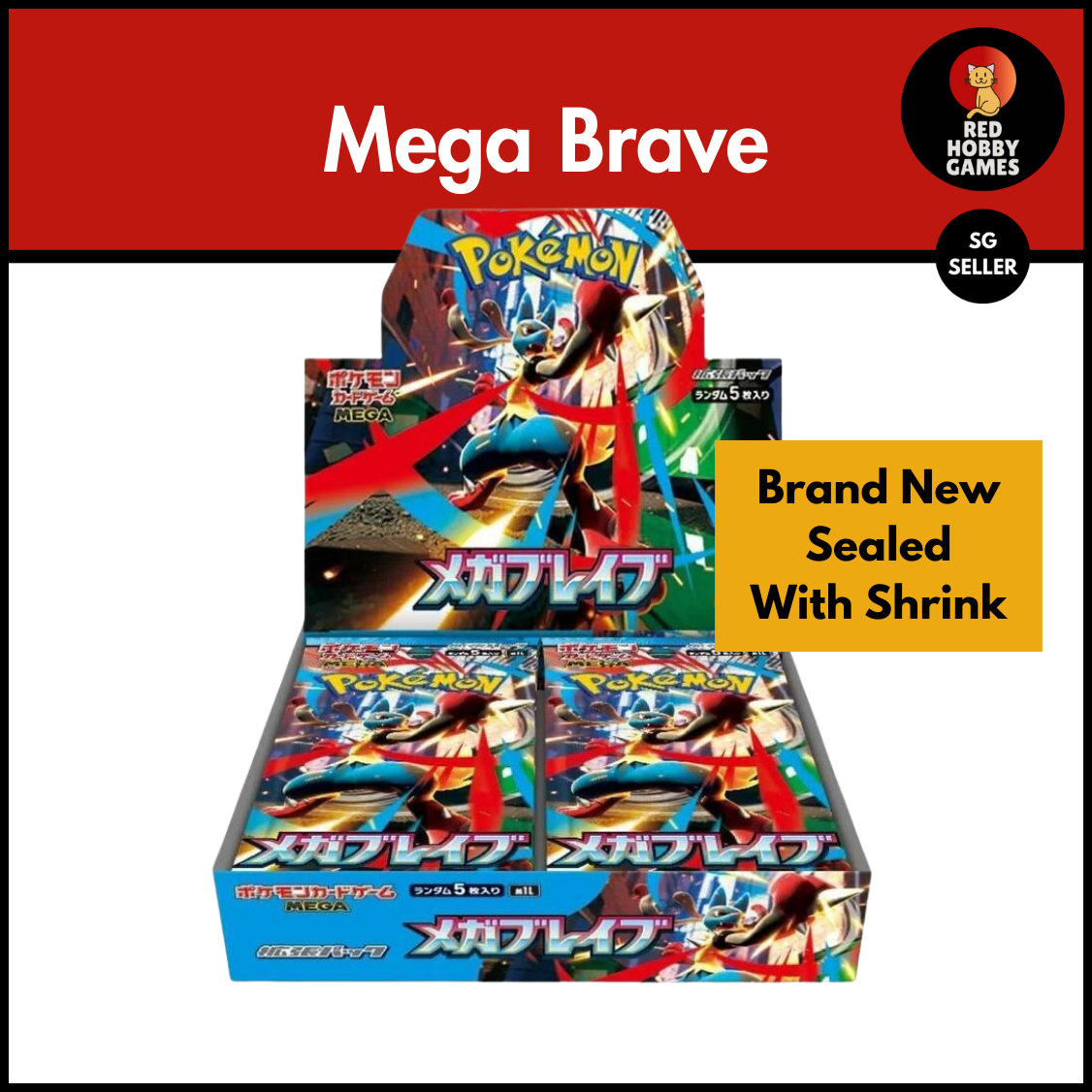 POKEMON JAPANESE M1L - MEGA BRAVE BOOSTER BOX [WITH SHRINK] | Red