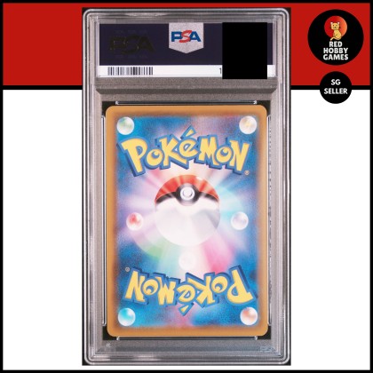PSA 10 FA/MEW 25TH ANNIVERSARY COLL-UR 030/028 S8A GEM MINT | Red