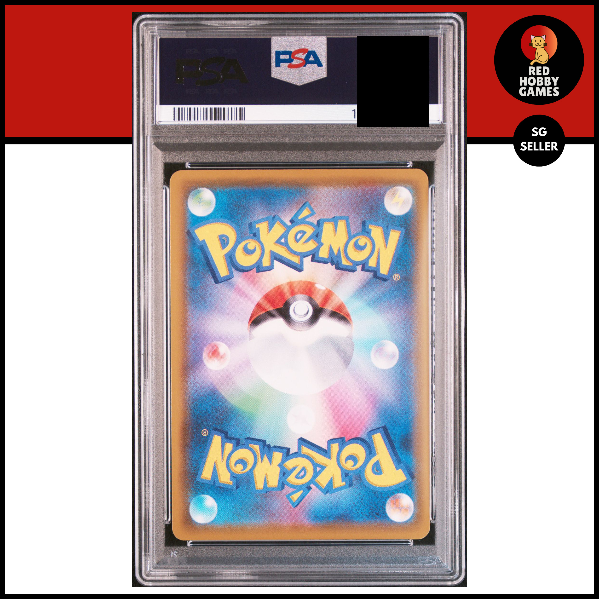 ミュウ UR S8a 25th ANNIVERSARY PSA10 Mew UR PSA10 25th Anniversary S8a Gold Rare Japanese Pokemon