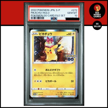 pikachu pokemon go card holo Pokemon - Pikachu Cosmic Holo Foil 027/078 main image 1