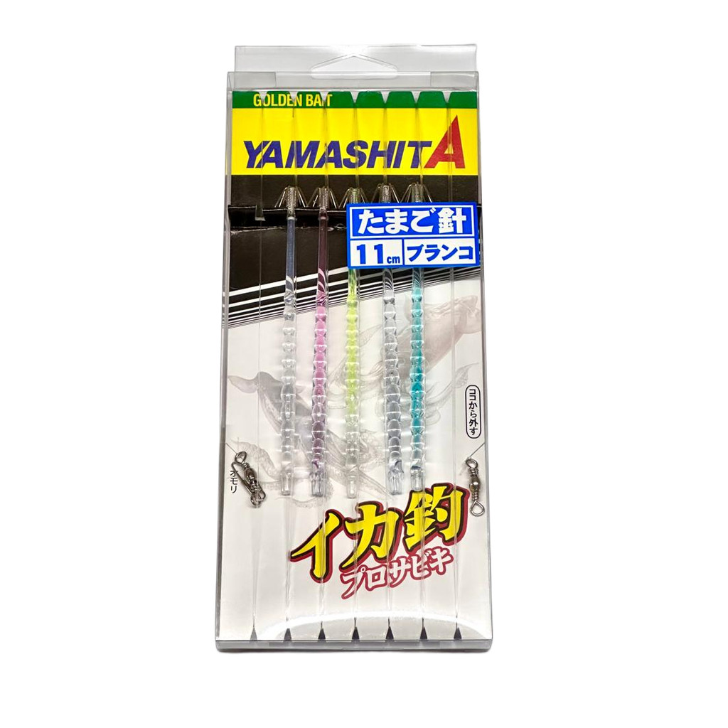 YAMASHITA KIRATTO ITP KR 11-1 11-2 EGI STICK 11CM CANDAT LIDI ,CANDAT SOTONG EGING Squid Jig Candat 