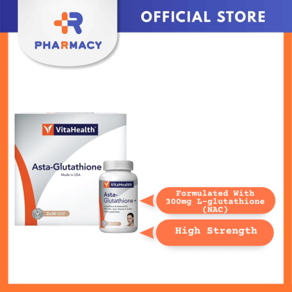 R Pharmacy | Vitahealth Asta-Glutathione Plus 30sx2 | R Pharmacy