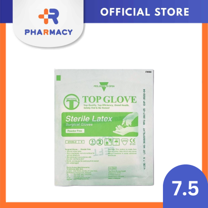 R Pharmacy Top Glove Sterile Latex Surgical Gloves Powder Free - Main Image