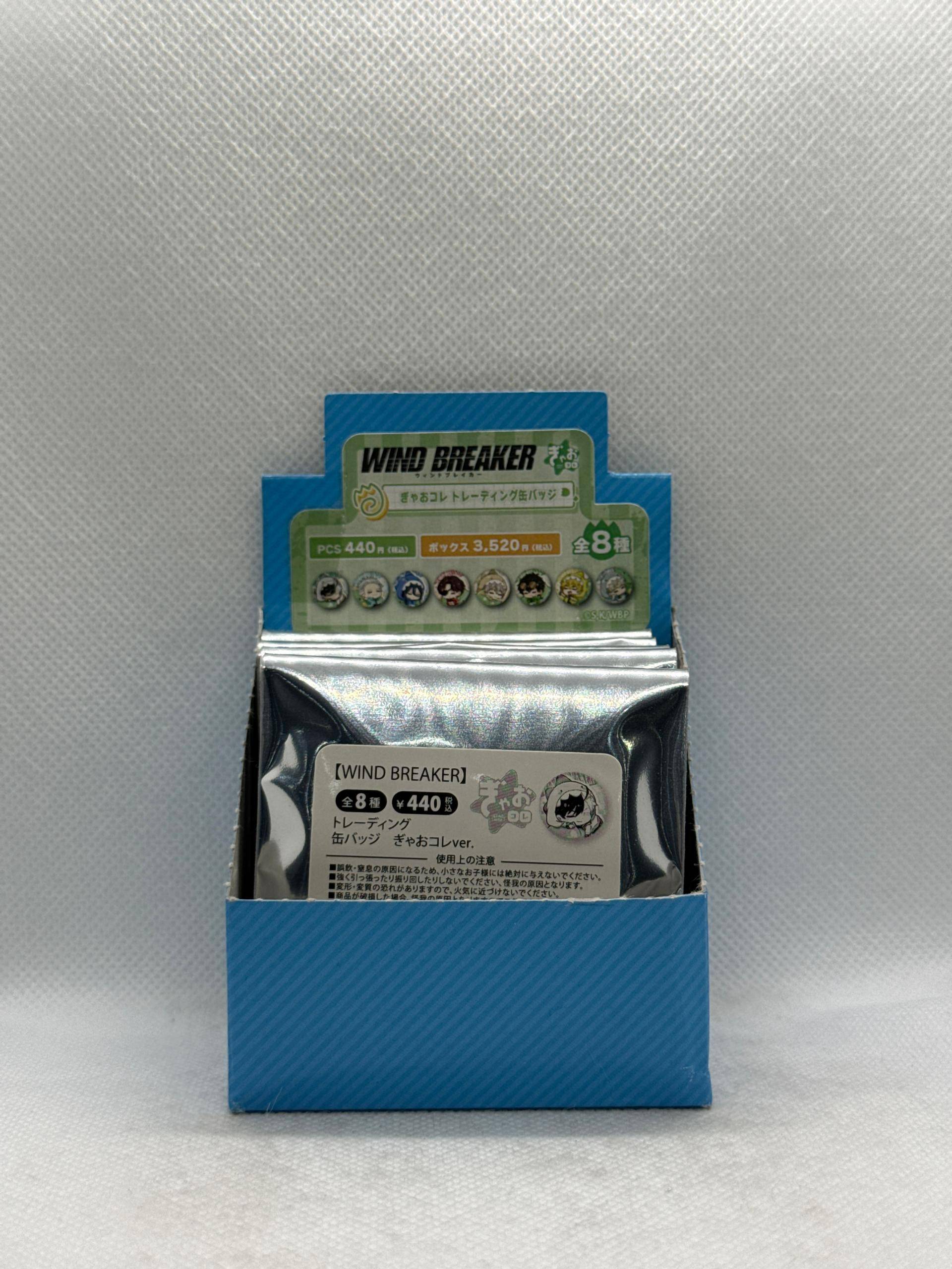 Original Badge Pin Wind Breaker防风铃| Rz Creative (Original Anime