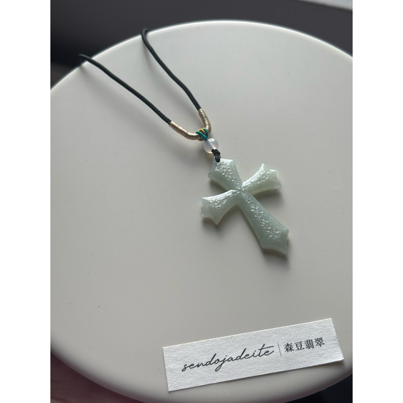 森豆翡翠】翡翠十字架吊坠绳Jadeite Cross Pendant Cord Necklace