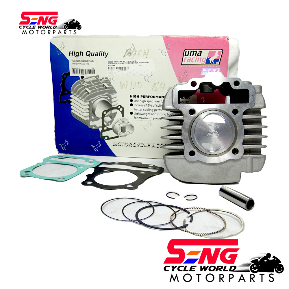 dingdongセット WAVE110/ DASH 110 RACING CYLINDER BLOCK SET(54MM) UMA RACING