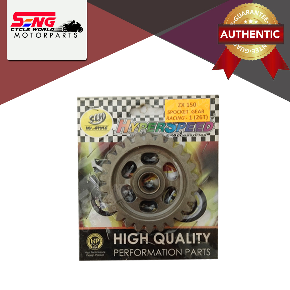 KRR ZX150 RACING ENGINE TRANSMISSION GEAR (1ST, 2ND