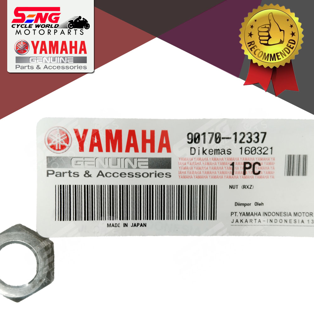 おいしいミルク珈琲さん専用⭐︎YAMAHA RTX1210 RXZ ENGINE BALANCER WEIGHT NUT (90170-12337) YAMAHA GENUINE
