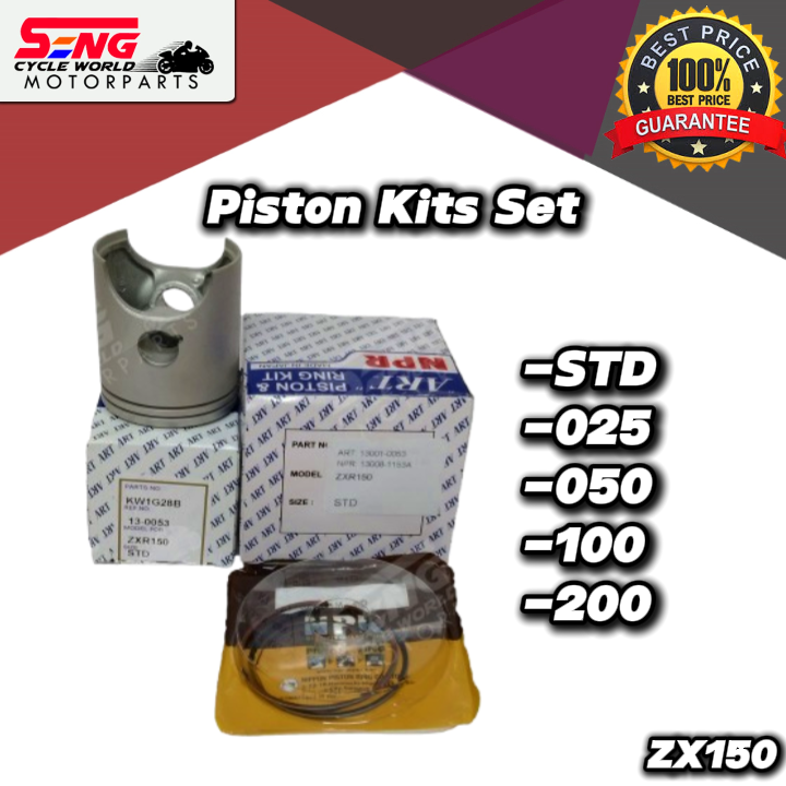 KRR ZX150 PISTON KITS SET JAPAN (STANDARD, 025) - ART/ NPR | SENG