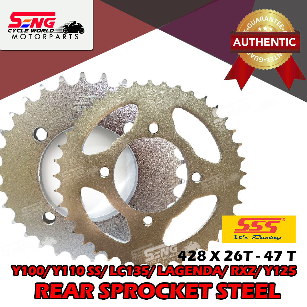SSS STEEL REAR SPROCKET YAMAHA Y100/ Y110 SS/ LC135/ LAGENDA/ RXZ