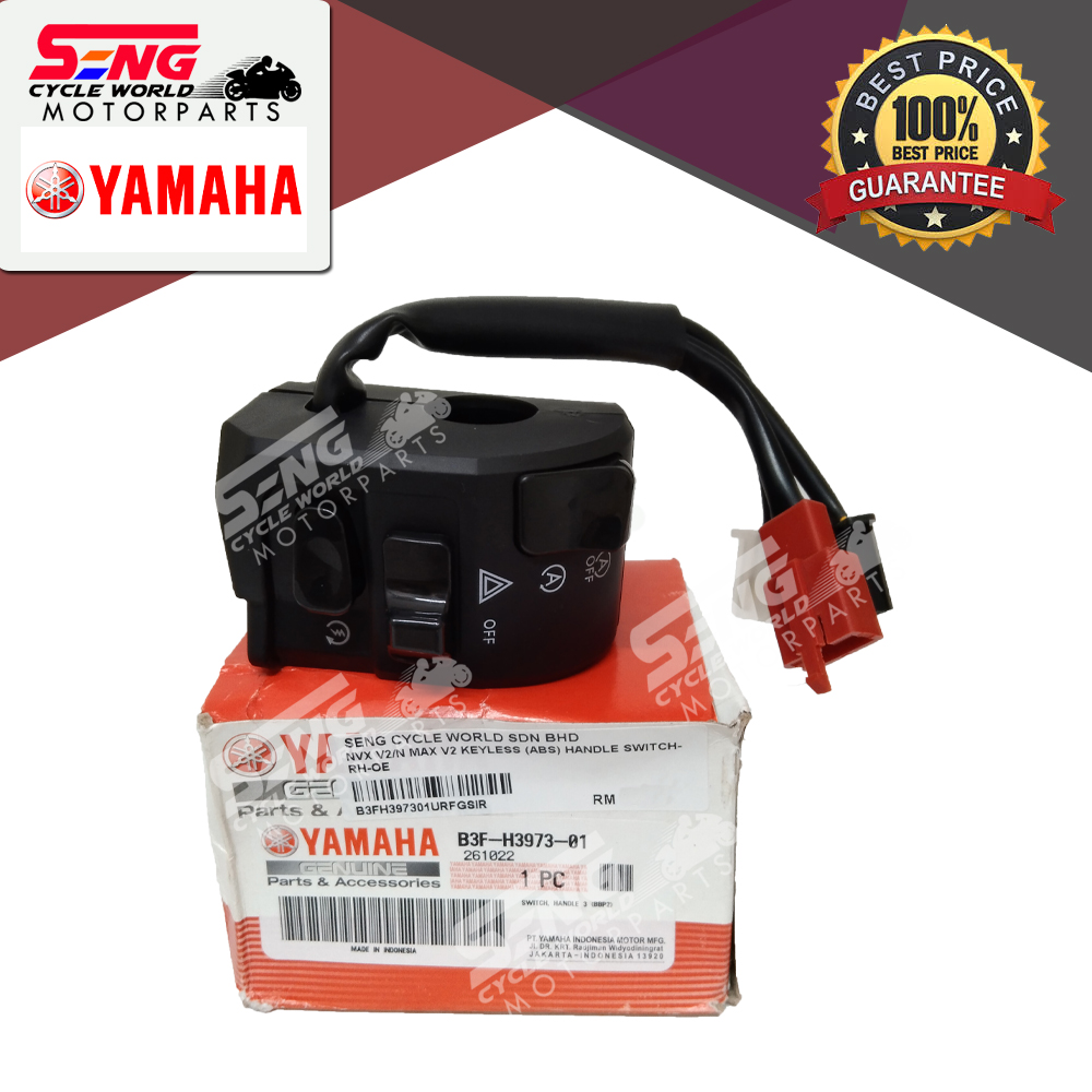 YAMAHA NVX V2 / N MAX V2 KEYLESS (ABS) HANDLE SWITCH - RH - (B3F