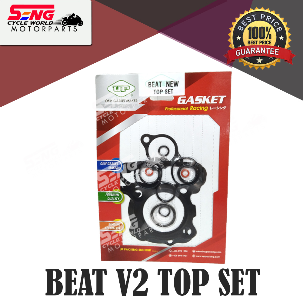 HONDA BEAT BOOK 7冊セット HONDA : Top Box 35L Smart Key System Type [08L72-K1Z-J10]