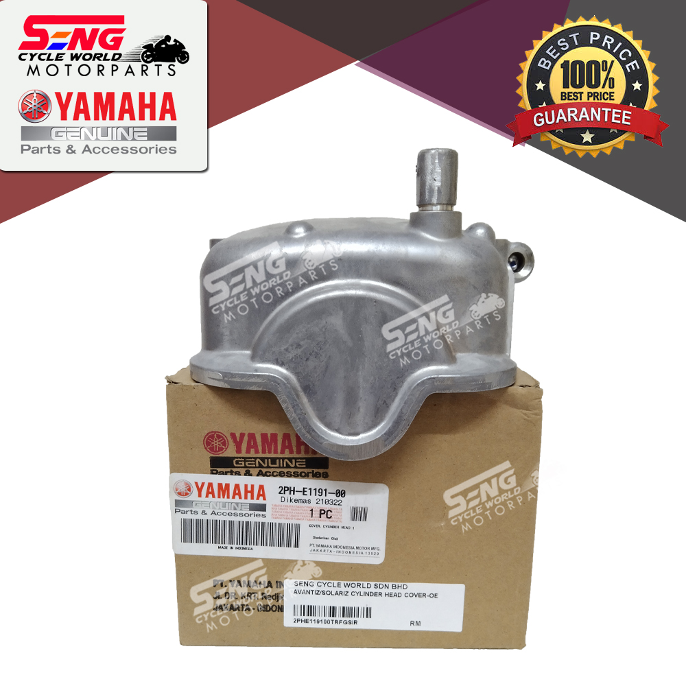 YAMAHA AVANTIZ / SOLARIZ CYLINDER HEAD COVER - (2PH-E1191-00