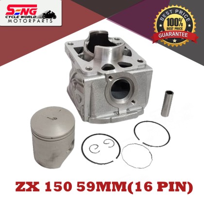 kikuzumi径150mm直筒4本(1口目) kikuzumi様 専用径150mm直筒4本(1口目)