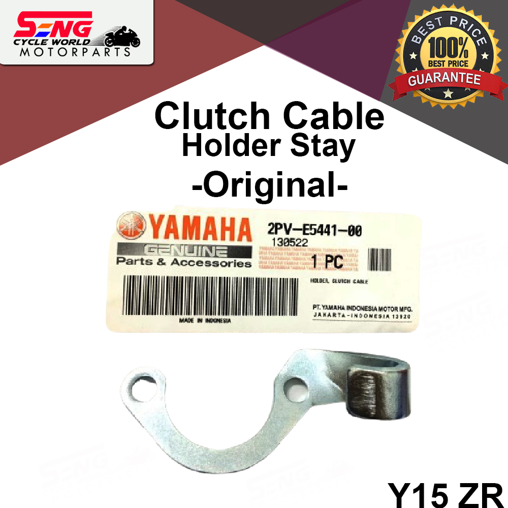 Shige YAMAHA Y16ZR/Y15ZR/Y125 CLUTCH CABLE HOLDER STAY-ORIGINAL | SENG