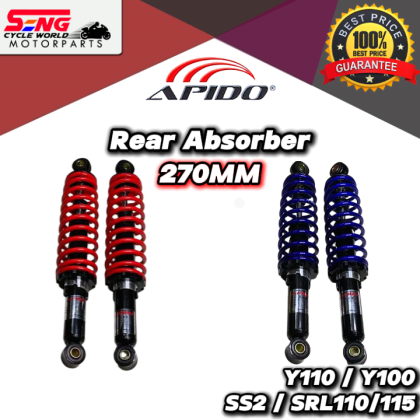 YAMAHA Y110/Y100/SS2/SRL110/SRL115 REAR ABSORBER 044B1-270MM-BLUE/RED ...