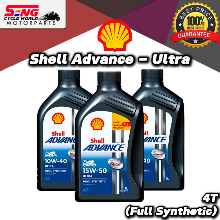 SHELL ADVANCE ULTRA 4T-10W 40 / 10W 50 / 15W 50 (FULL SYNTHETIC