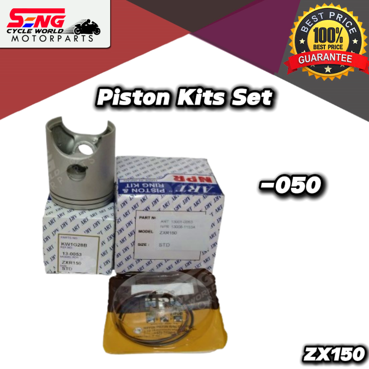 Shige KRR ZX150 PISTON KITS SET JAPAN (STANDARD, 025) - ART/ NPR | SENG