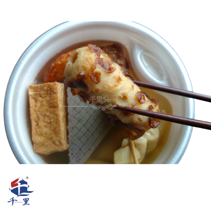 YAKI CHIKUWA 味わい焼竹輪 5本入 | SENRI (M) SDN BHD