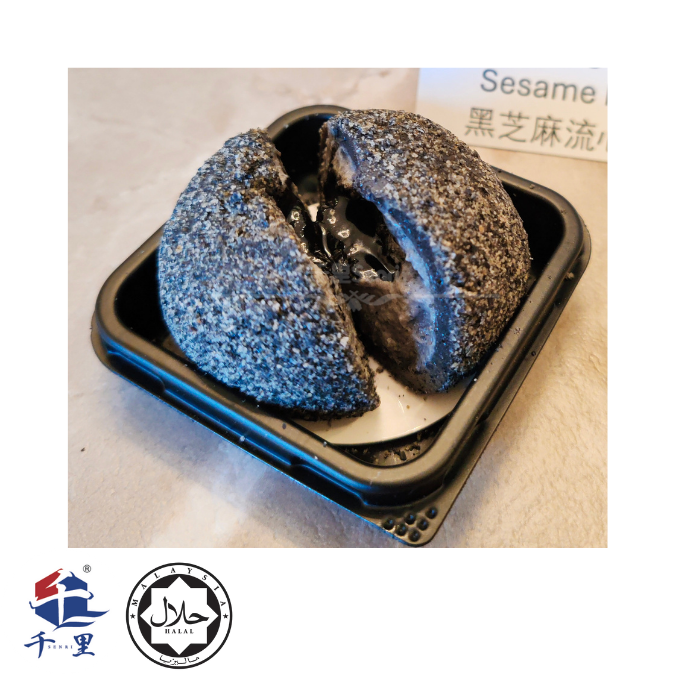 FLOWING BLACK SESAME DAIFUKU とろける黒胡麻大福 | SENRI (M) SDN BHD