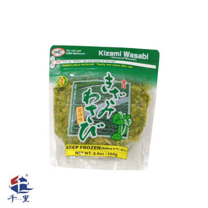 Kizami Wasabi 250g 刻みわさび（金印） | SENRI (M) SDN BHD