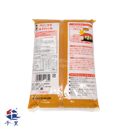 Miso Paste (Miko Chan) 1kg 味噌 | SENRI (M) SDN BHD