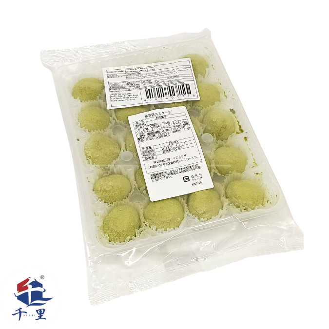 アクセサリー MOCHI Wochi Mochi IJa limoen framboos bestellen | Albert Heijn