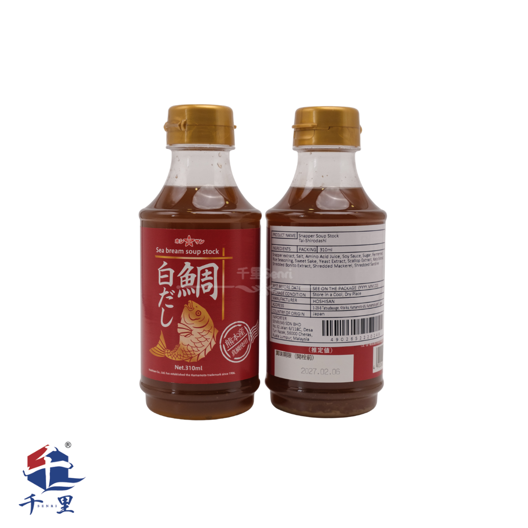 NEW PRODUCT | SENRI (M) SDN BHD