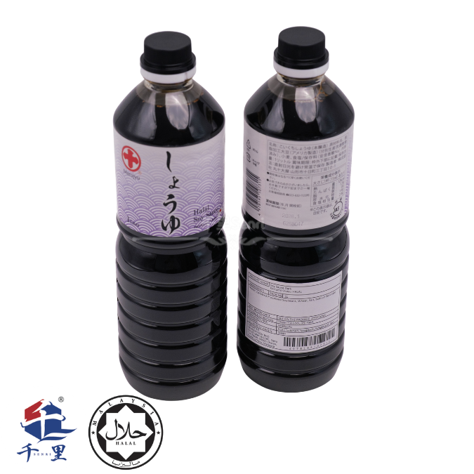NEW PRODUCT | SENRI (M) SDN BHD