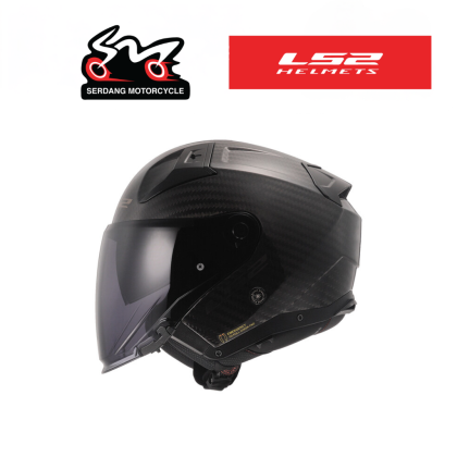 LS2 OF603 INFINITY II SOLID MATT CARBON | Serdang Motorcycle