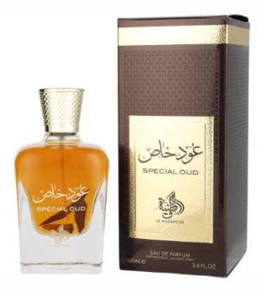 Special Oud Perfume Man Al Wataniah - Arabic Oud 100ml Special Oud