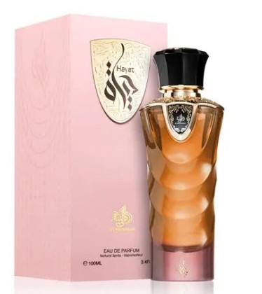 TIbyan Perfume Women Al Wataniah 100ml For Her - Amber Vanilla