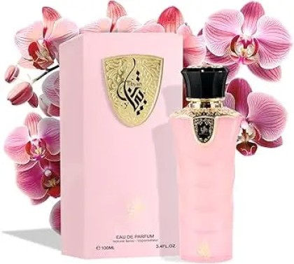TIbyan Perfume Women Al Wataniah 100ml For Her - Amber Vanilla