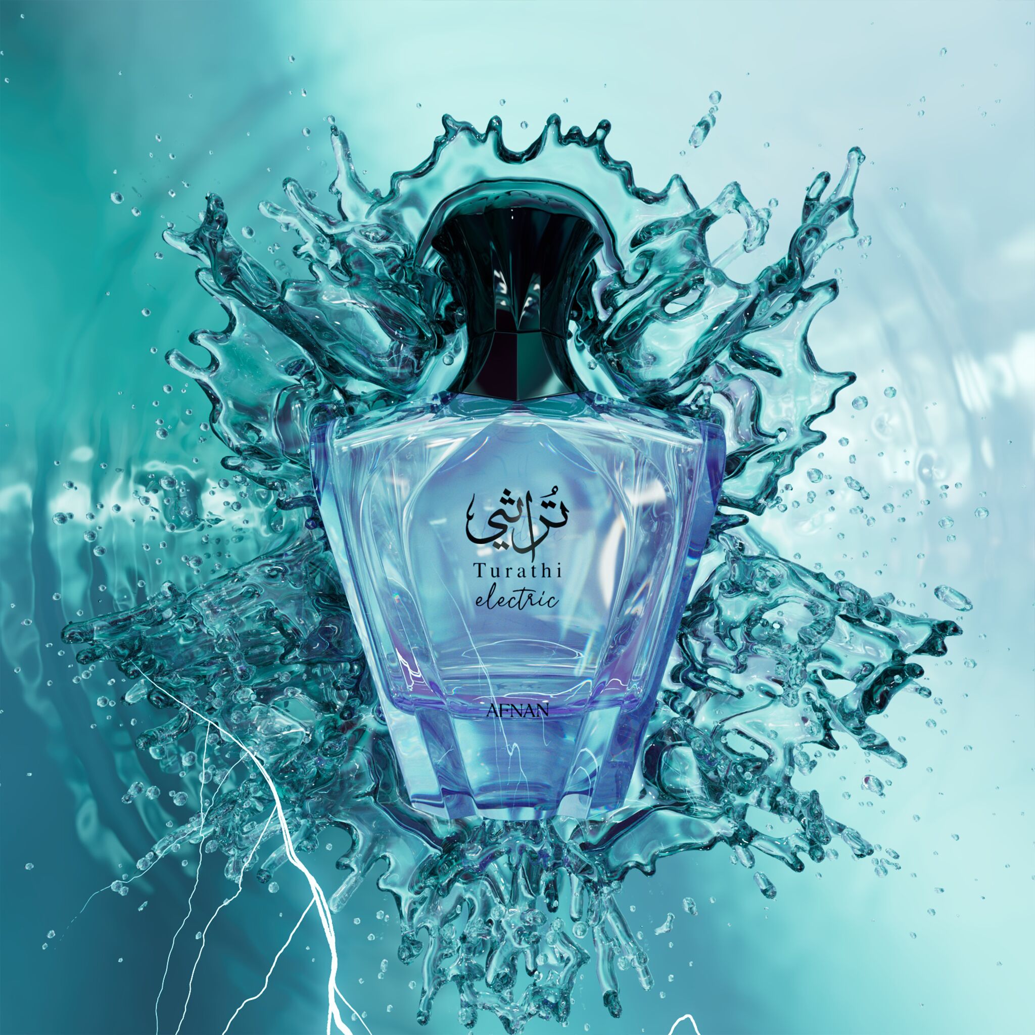 Afnan Turathi Electric Perfume 90ml – Unisex Energy Summer