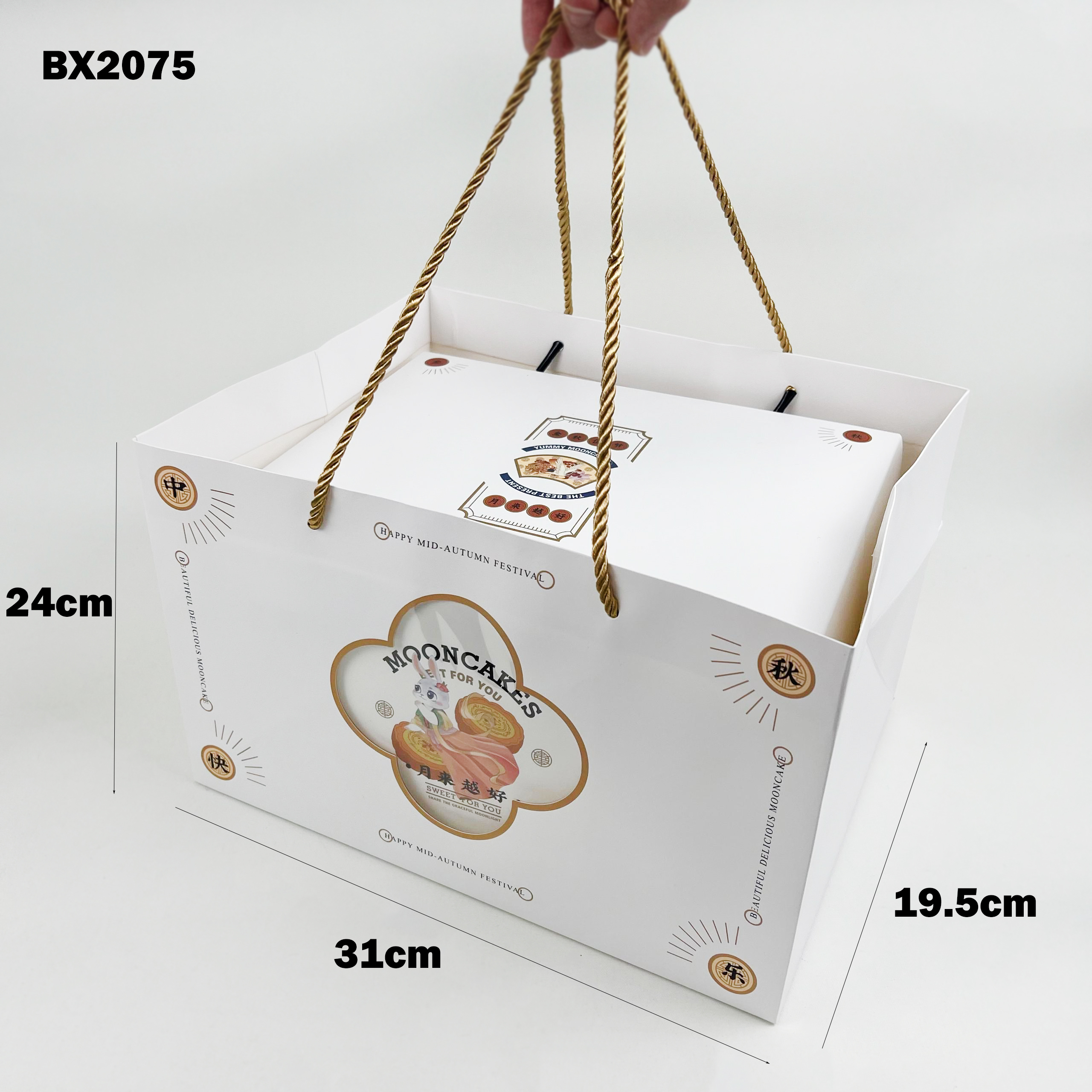 SHIOK 6 Grid / 3D Mooncake Gift Box For Mid Autumn Mooncake