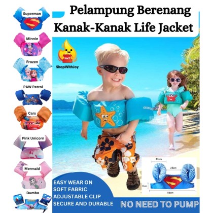 Pelampung Berenang Kanak-Kanak Life Jacket Budak Kids Swim Vest Float ...